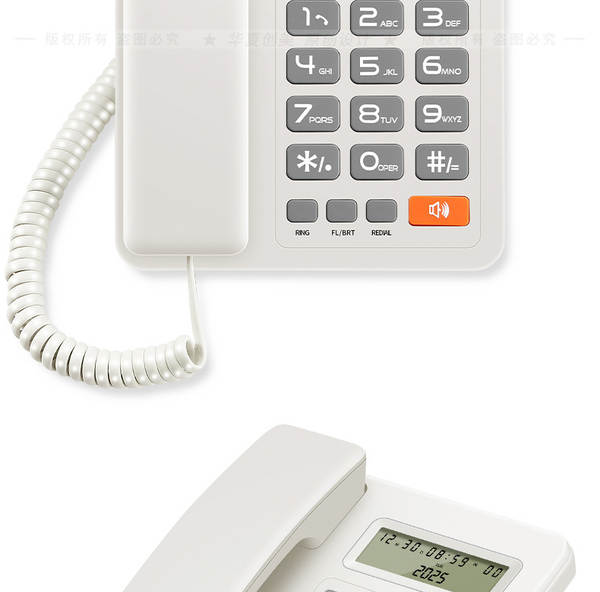 Telefone Fixo Com Fio