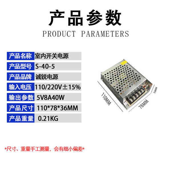 5V12V24V36V48V Interruptor de alimentação 60W120W250W360W500W1000W1500W Interruptor de alimentação