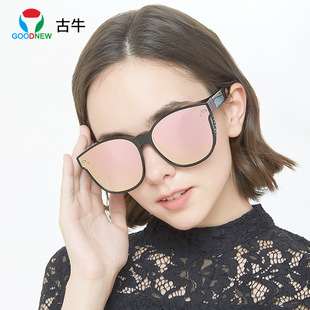 Óculos de Sol Femininos com Lentes Polarizadas