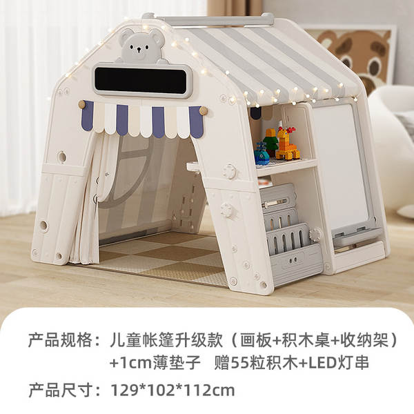 Crianças tenda interior base secreta bebê castelo casa pequena casa para casa jogos multifuncionais cabana para dormir