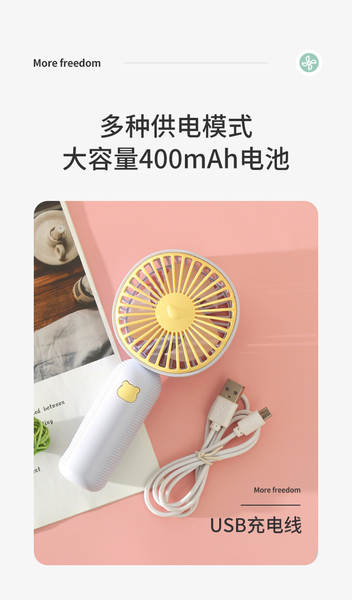 Novo verão fresco livre portátil ventilador de mão mini USB carregável portátil desktop ventilador elétrico