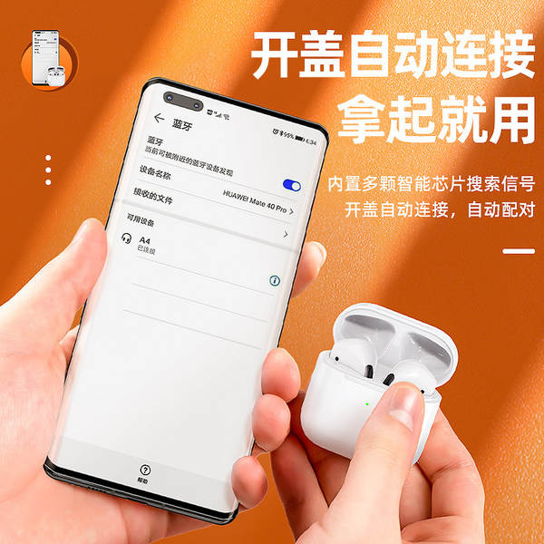 Fone de ouvido sem fio Bluetooth 2a geração 3a geração i12pro4 4a geração i7 macaron inpods cross-border tws