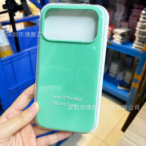 Aplicável ao iPhone 17 Pro Capa de silício líquido para celular Apple 17 Promax Capa de proteção de poros 17Air