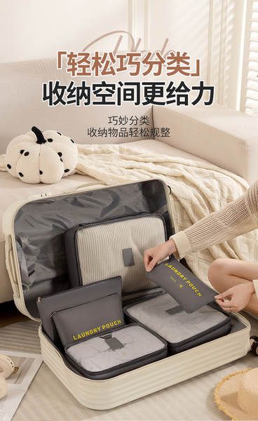 Conjunto de 6 bolsas de organização para viagem