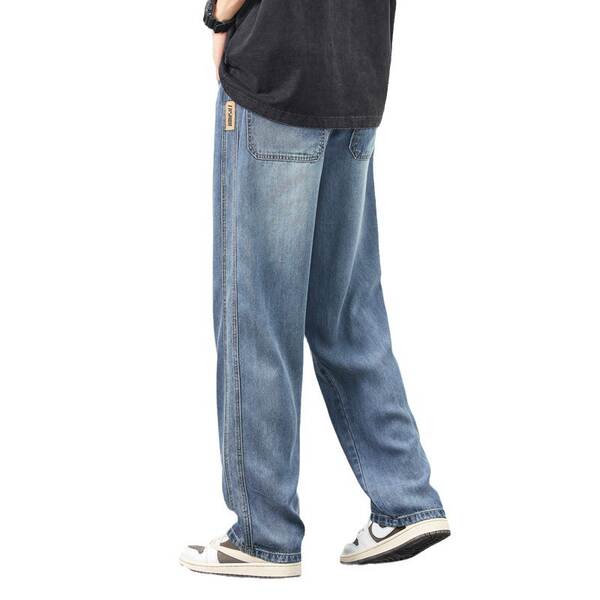 Calça Jeans Elástica Masculina