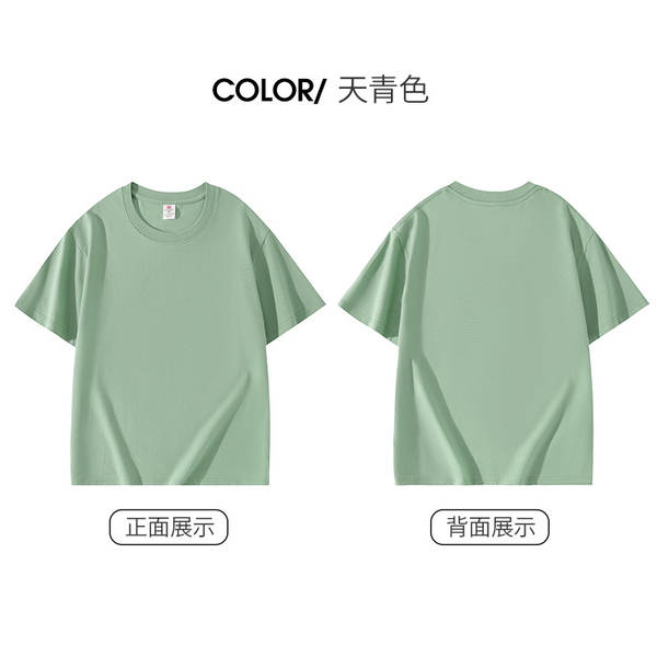220g de algodão puro fabricado na China T-shirt masculino e feminino de algodão branco puro