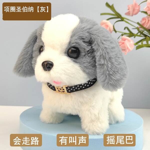 Brinquedos para Cães Cachorro Coelho Caminhar Chamado Simulação Elétrica Cachorro Cachorro Cachorro Cachorro Cachorro Criança Presente