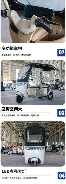 Carro elétrico transfronteiriço de três rodas de duas rodas para adultos de repouso para pedestres de grande potência para passageiros de duas garrafas elétricas