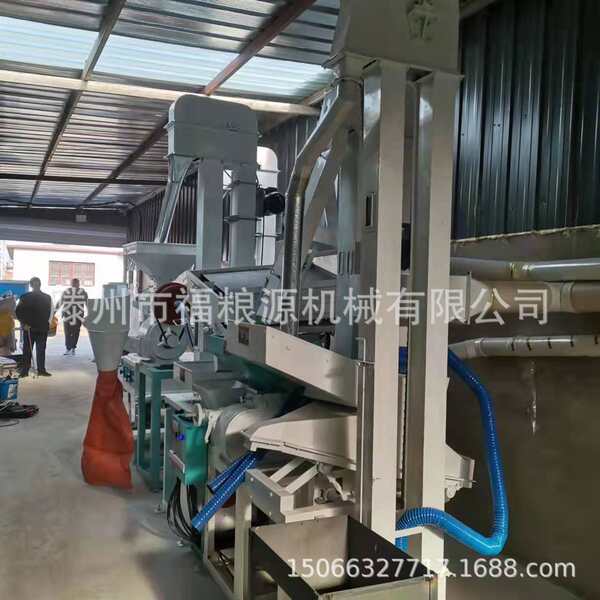 Equipamento de processamento de arroz Máquina de descascar arroz Máquina de descascar arroz totalmente automática
