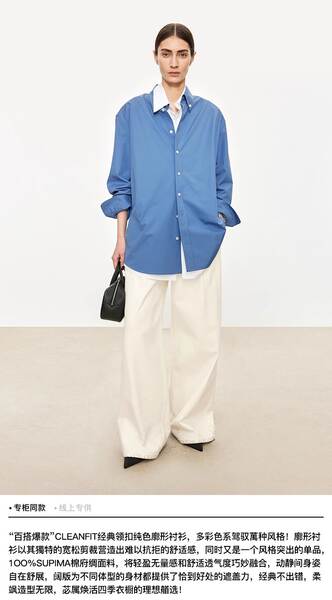 Blusa feminina de algodão