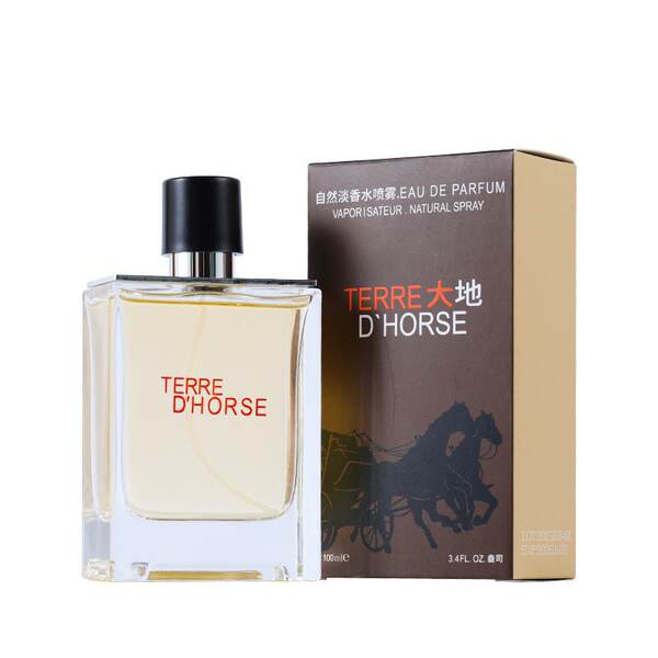 Pequena cidade Ilhan Gulag homem perfume durável perfume transfronteiriço comércio exterior perfume senhora perfume marca grande perfume do Oriente Médio