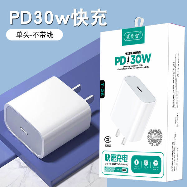 Super Carregador de Carregador de Celular Rápido para 9V2A Apple Huawei Type-C3C Kit
