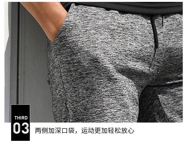 Calças de esporte masculino corrida ginástica rápida suíte relaxante verão relaxante treino de basquete areia três cinco calças