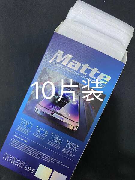 Aplique Apple 17 Promax Full-Screen HD Film 15 Proteção de tela para celular 14pro/13