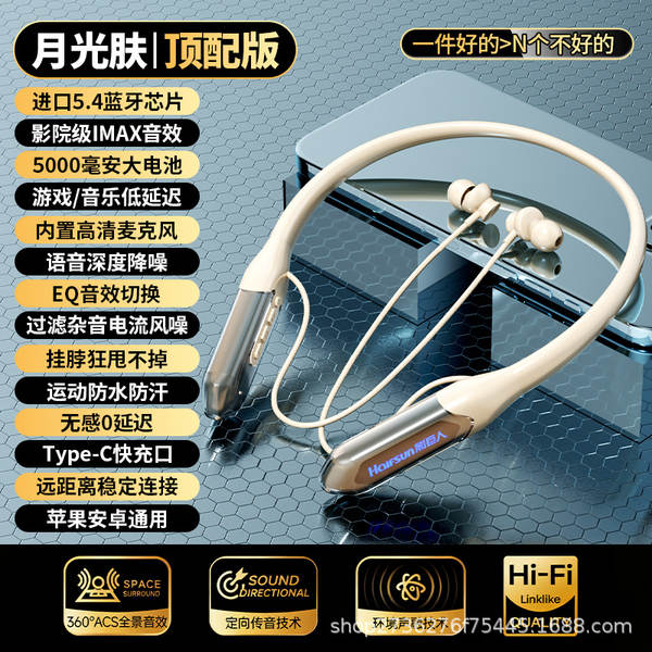Fabricantes transfronteiriços vendem direto tradução de fones de ouvido de tradução de IA do Bluetooth com baixa latência de toque para fones de ouvido Bluetooth