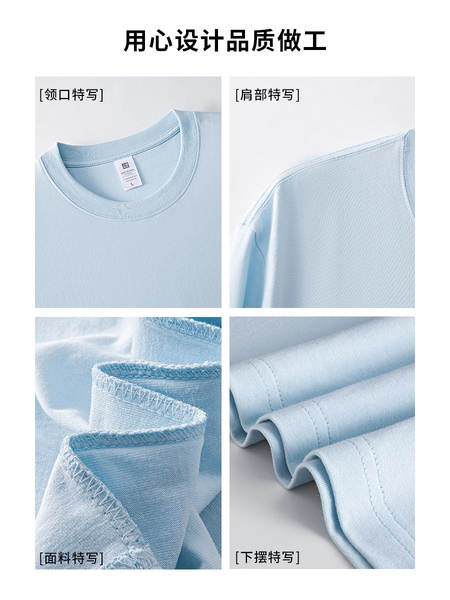 T-shirt masculino com mangas curtas e pesadas de algodão puro 230 gramas Jovens com mangas redondas de roupa de roupa pura