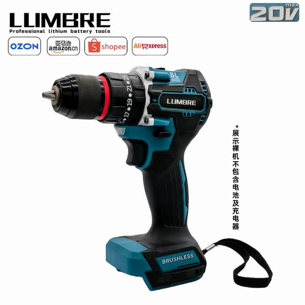 Pistola de carregamento tri-funcional para perfuração sem escovação de 20V para perfuração manual de choque para carregamento elétrico de baterias nuas