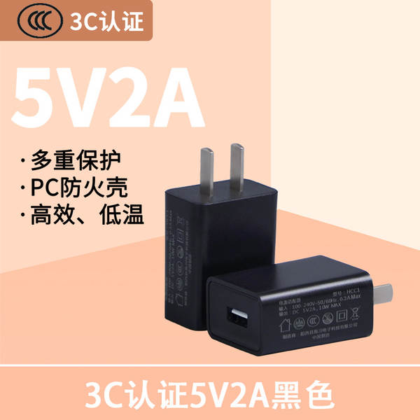 5V2A Charging Head 3C Certified Carregador de celular rápido para Apple iPhone Huawei Android Carregamento rápido