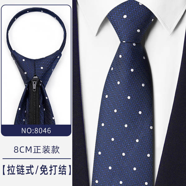 Azul Negócios Vestido de cor cinza profunda Azul Fácil de ser preguiçoso Cadeia de casamento do noivo