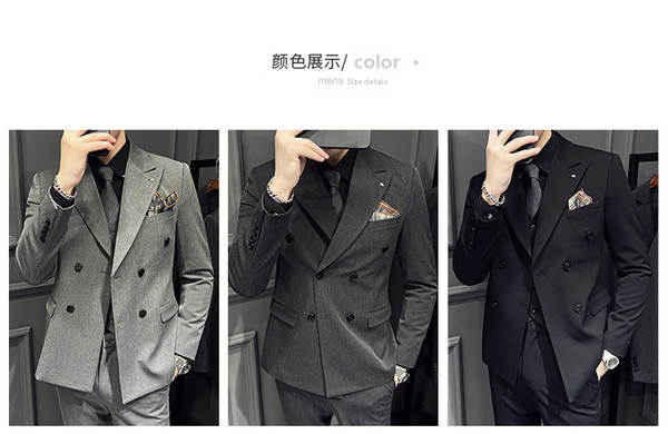 Terno Masculino Inverno 3 Peças