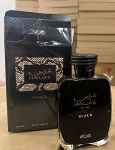 Perfumes Arábicos Oriente Médio Dubai Yara Lacanfa Perfumes Homens Mulheres Noite Odessaia Aroma Odessaia