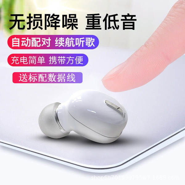 X9 fones de ouvido Bluetooth mini dormindo em fone de ouvido fábrica de fone de ouvido único venda direta transfronteiriça explosão forte norte e comércio eletrônico Bluetooth transfronteiriço