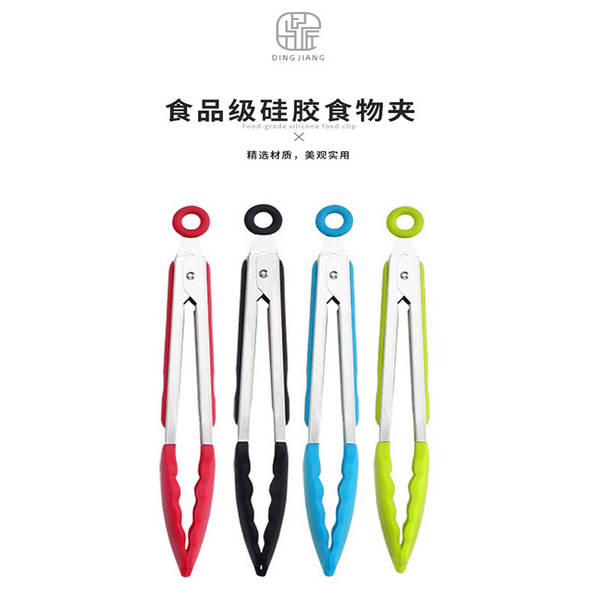 Pincel de Silicone para Alimentos