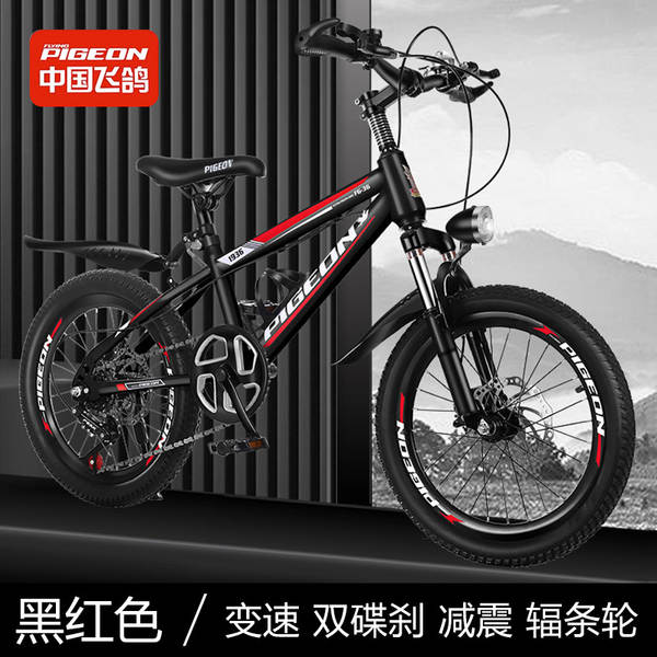 Bicicletas para crianças de 6 a 12 anos de idade, bicicletas para crianças de 10 a 15 anos de idade