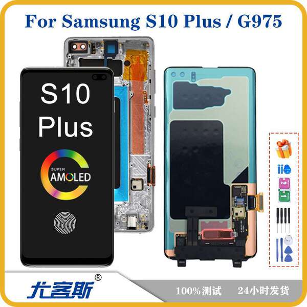 Samsung S10+ Plus G975 ecrã de toque LCD