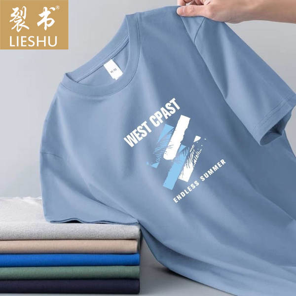 Camisa curta masculina de verão