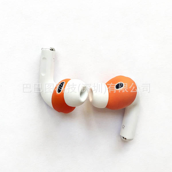 AirPods Pro34 Capa de Orelhas Ultra-Tinha