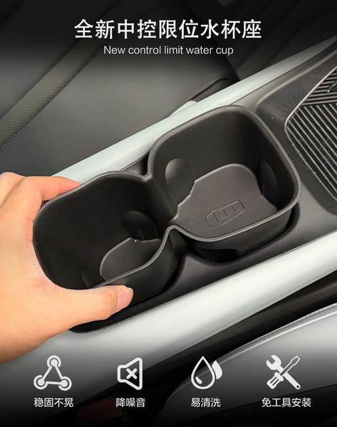Suporte para Copo de Carro