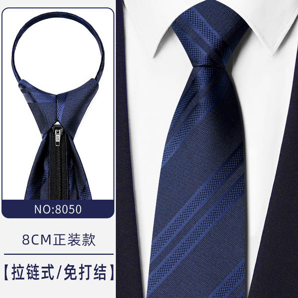 Azul Negócios Vestido de cor cinza profunda Azul Fácil de ser preguiçoso Cadeia de casamento do noivo