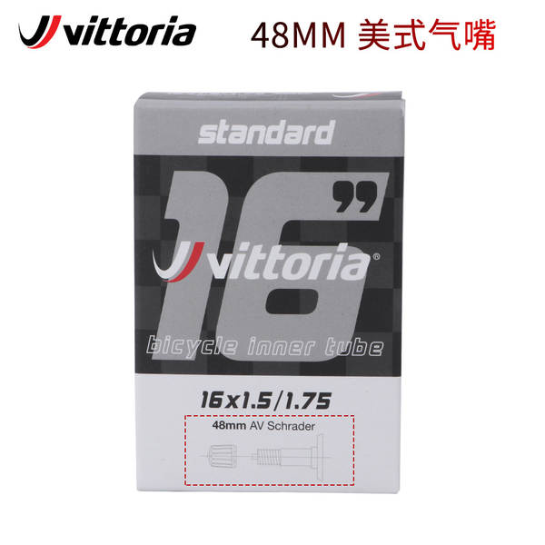 Pneus para bicicletas da Victoria Vittoria 16/18/20/24 polegadas