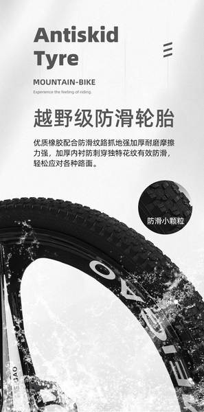 26/24 polegadas mountain bike velocidade de mudança 21/27 velocidade adulto masculino e feminino velocidade de mudança de bicicleta mountain bike cross-country student car