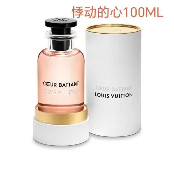 Perfume para homens de alta qualidade Coco 100ml