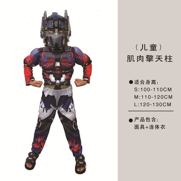 Vingadores Aliança de Aço Homem-Aranha Capitão América Cosplay Halloween Crianças Roupa Deusa Homem-Aranha