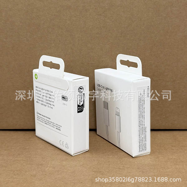 Apple PD20W linha de carregamento rápido para 14pm telefone celular linha de dados Lightning iPhone 13/7pm linha de carregamento rápido