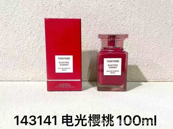 Perfume para homens de alta qualidade Coco 100ml