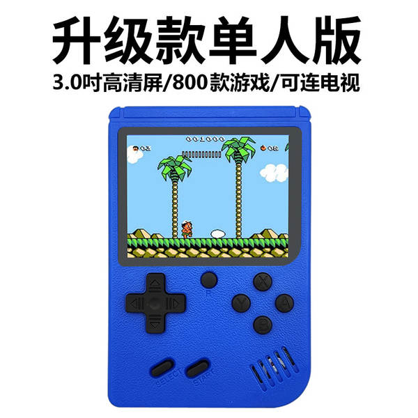 K10 Super Thin Card Game Machine Super Mario F.C. Super Mario F.C. é fácil de transportar com 500 unidades