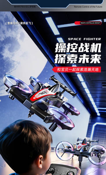 F1 Remote Driving Car Equation Racing Car Remote Driving Driver Jogo de avião de controle remoto
