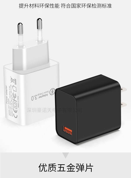 Carregador USB 18W Quick Charge