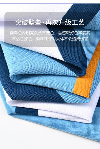 Camisa de Algodão Masculina Curta