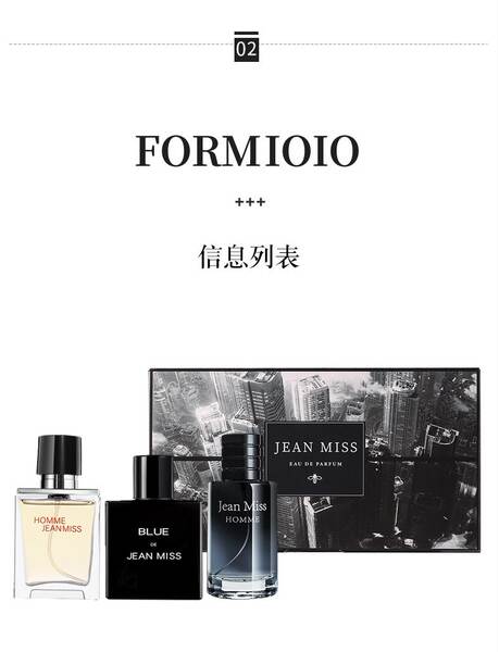 Sapatos de perfume masculino azul durável perfume de alta qualidade perfume de madeira do Vietnã perfume de madeira