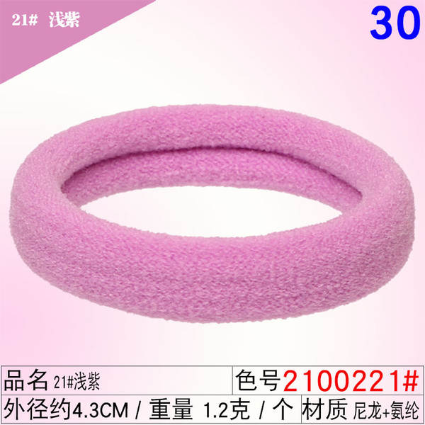 Corda de cabelo corda de cabelo corda de cabelo corda de cabelo corda de cabelo corda de cabelo corda corda corda corda corda corda corda corda corda corda corda corda corda corda corda corda corda corda