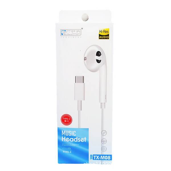 Fone de Ouvido Com Microfone