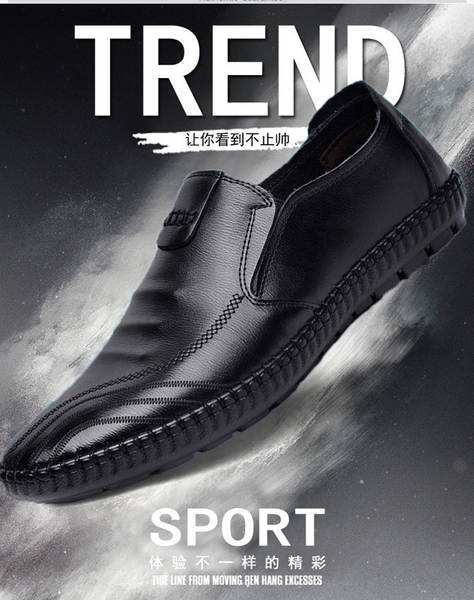 Sapatos Casuais Masculinos