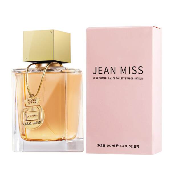Pequena cidade Ilhan Gulag homem perfume durável perfume transfronteiriço comércio exterior perfume senhora perfume marca grande perfume do Oriente Médio