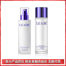 Creme de proteína de colágeno de beleza da deusa, creme de higiene feminina, creme de rosto, creme de reposição de colágeno de pele, creme de inverno