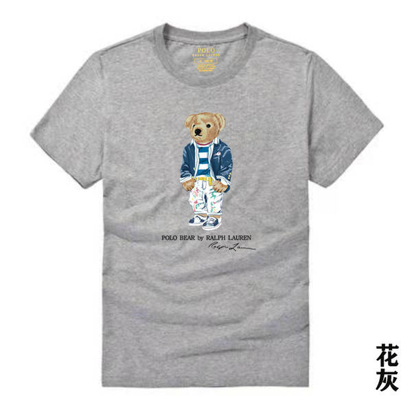 Camiseta de Manga Curta com Estampa de Urso